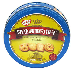 中国 200 x 60mm のミルク味のクッキーの錫の容器、驚くばかりの一見 サプライヤー