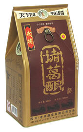 中国 食品等級のトニック/カルシウム/茶/粉の継ぎ目が無い錫箱の容器 サプライヤー