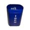 中国 青い上の収納箱の内部のふたが付いている色によって印刷される茶コーヒー砂糖の小さなかん 輸出国